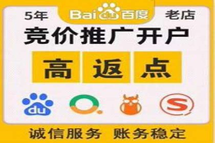 深度解读：信息流广告行业的未来发展趋势与挑战